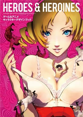 Heroes and Heroines: Japanese Video Game + Animation Illustration Social Sciences