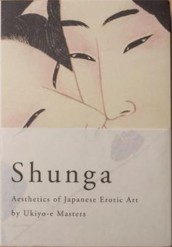 Shunga Aesthetics of Japanese Erotic Art by Ukiyo-e masters Calendars
