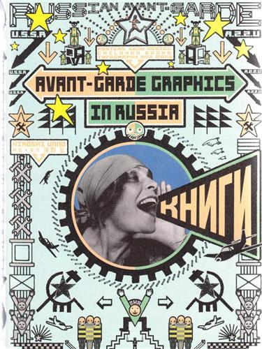 Product Image: Avant-Garde Graphics in Russia