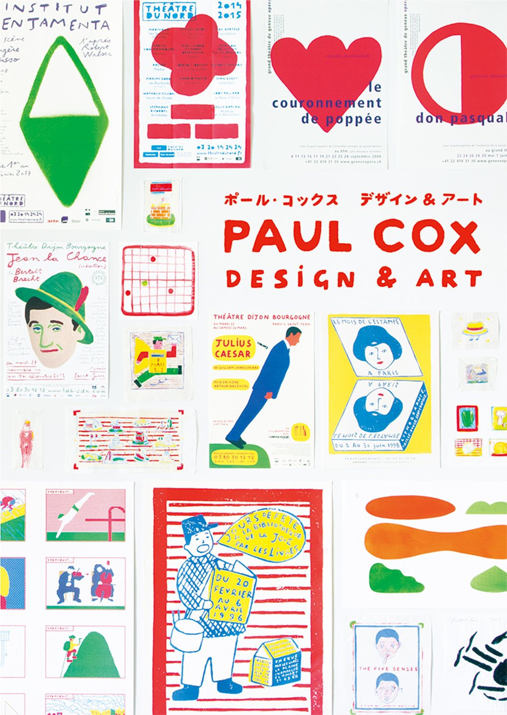 Product Image: Paul Cox Design & Art