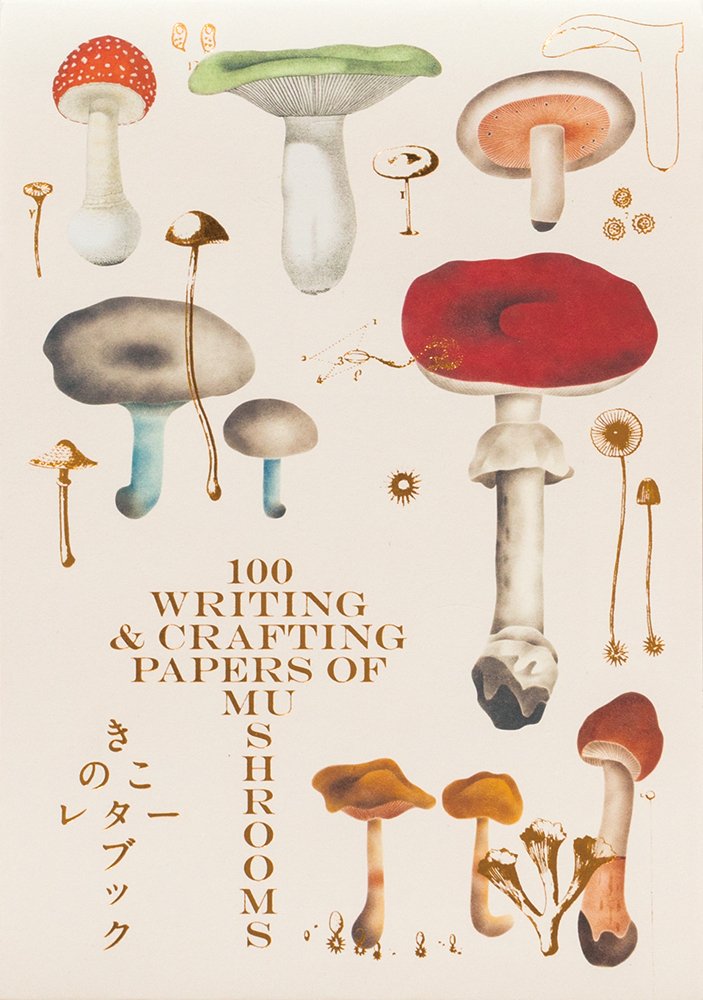 100 Writing and Crafting Papers of Mushrooms (100 Papers) Film, Art & Culture