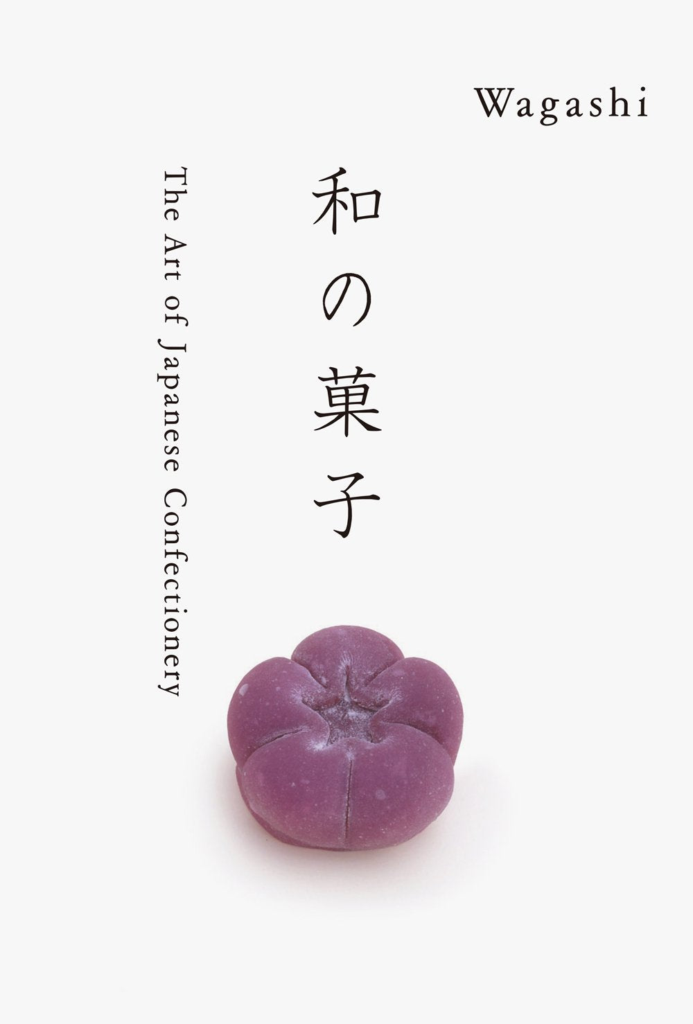 Wagashi: The Art of Japanese Confectionery Photography