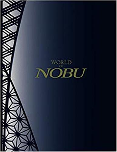 World of Nobu Leisure, Home & Garden