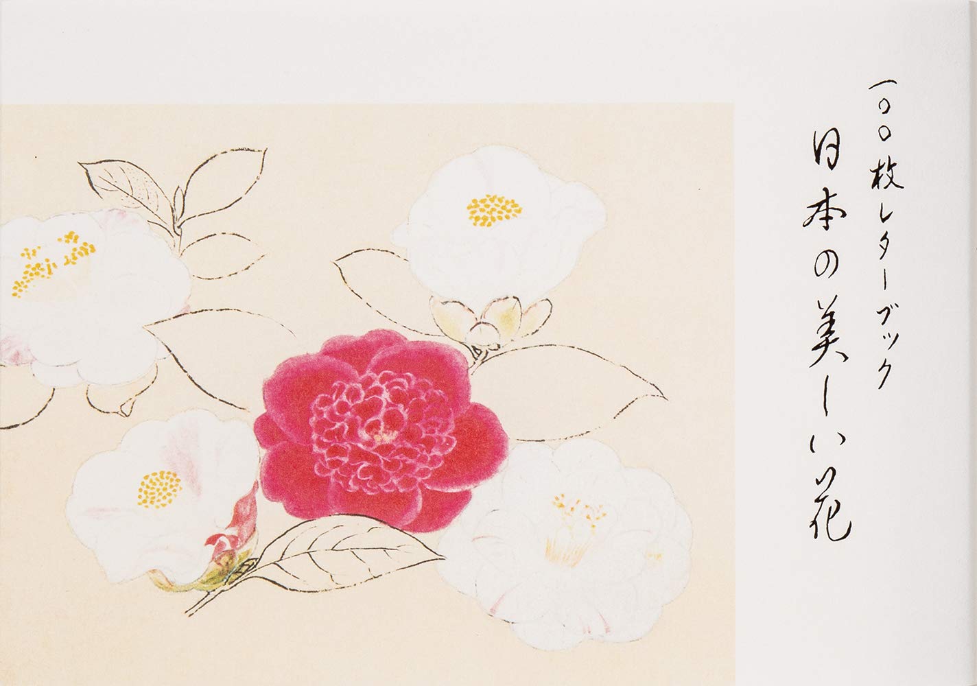 100 Papers with Japanese Seasonal Flowers (PIE 100 Writing & Crafting Paper) Social Sciences