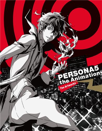 Persona 5 the Animation : The Artworks book