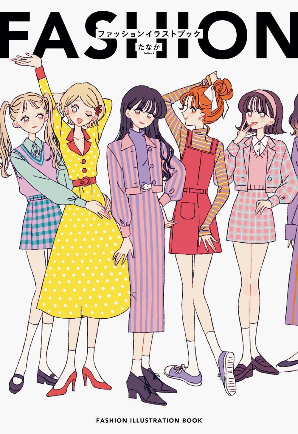 现货 进口日文 插画集 FASHION ILLUSTRATION BOOK-たなか ファッ book