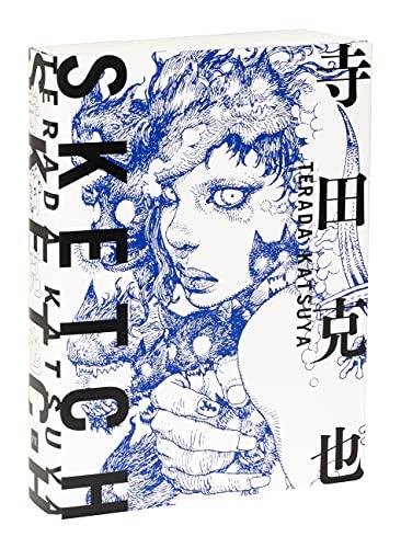 Terada Katsuya Sketch Manga