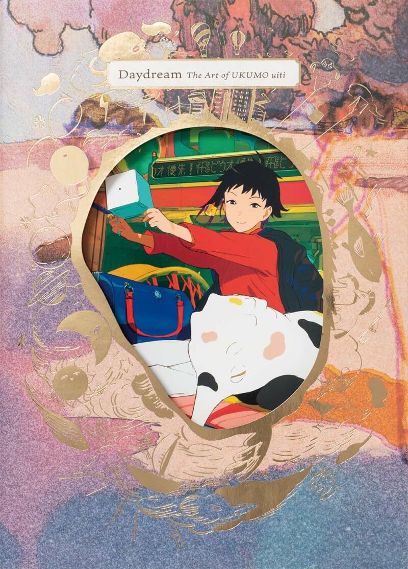 Daydream: The Art of Ukumo Uiti Manga