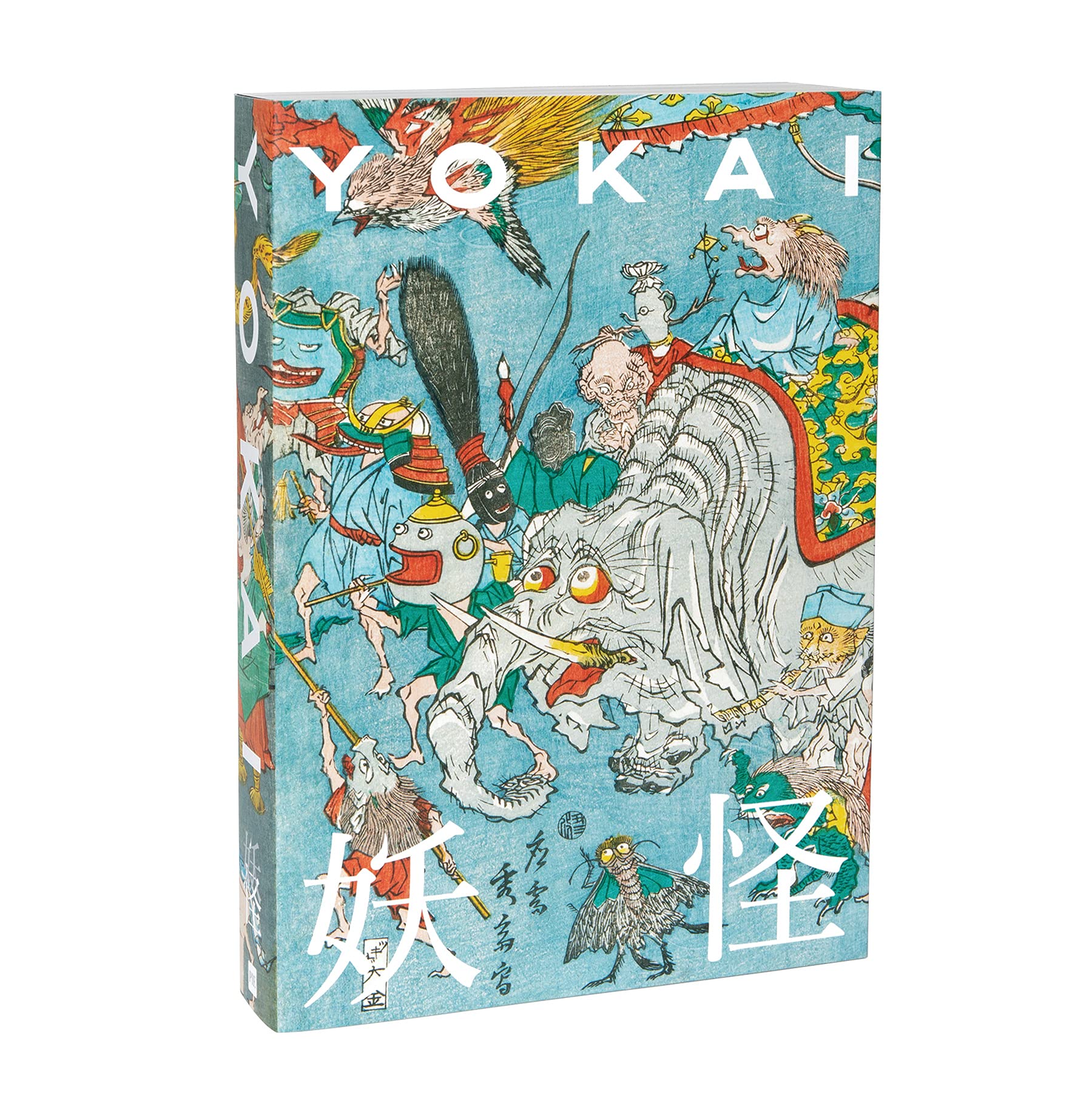 Yokai: Yumoto Koichi Film, Art & Culture