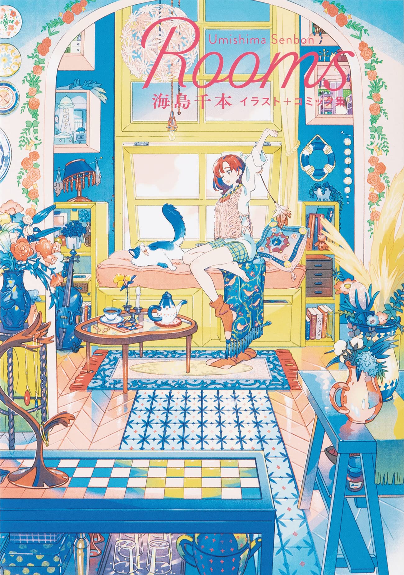 KAISEN TOBIUO ARTWORKS: ROOMS (ARTBOOK VO JAPONAIS) Books
