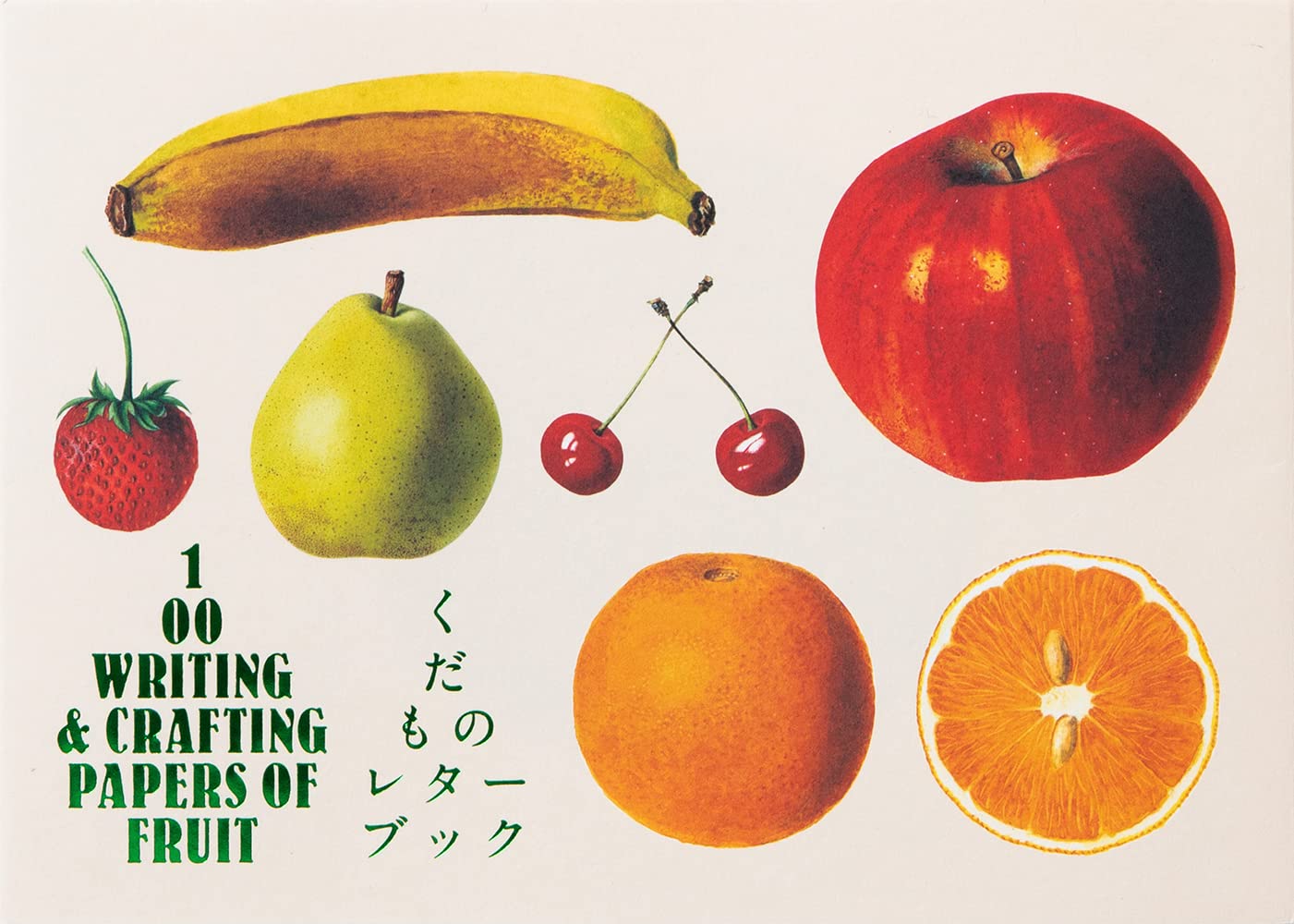 100 Writing & Crafting Papers of Fruit (Pie 100 Writing & Crafting Paper) Film, Art & Culture
