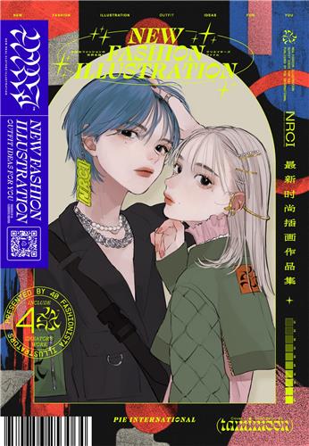 New Fashion Illustration Outfit Ideas For You Manga