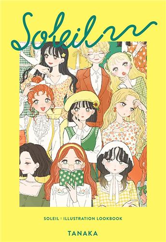 Product Image: Soleil Illustration Lookbook