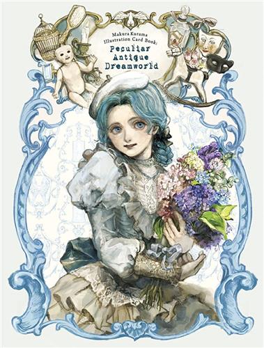 Makura Kurama Illustration Card Book : Peculiar Antique Dreamworld Manga