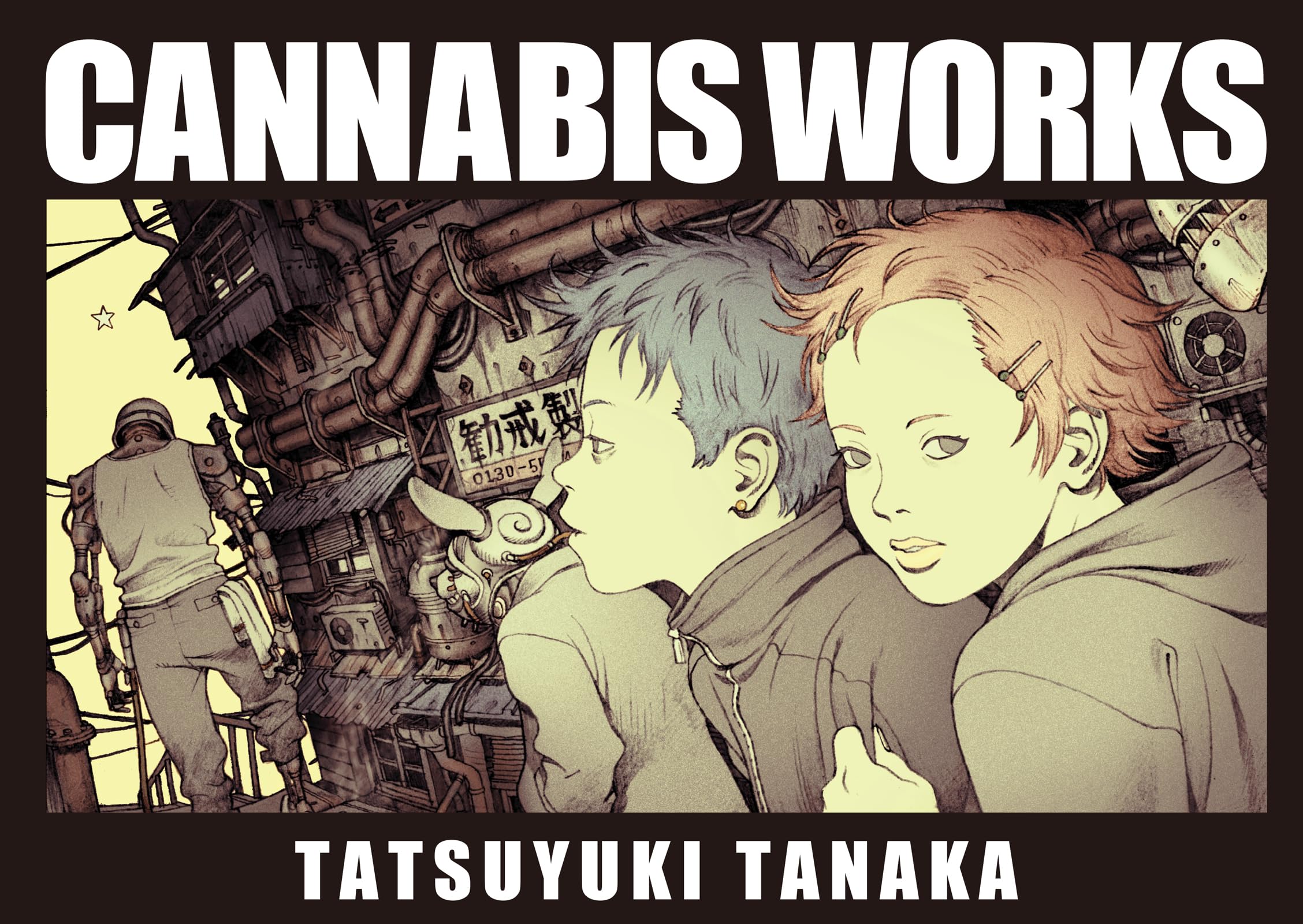 Cannabis Works: Tatsuyuki Tanaka Art Book Manga