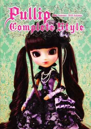 Pullip style complet (Japon import / Le paquet et le manuel sont ?crites en japonais) book