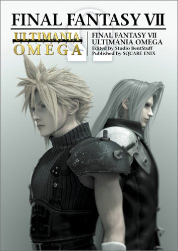 Fainaru fantajiÌ„ sebun arutimania omega book