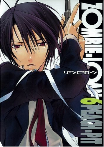 ZOMBIEーLOAN 6 (ガンガンファンタジーコミックス) Books