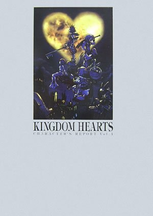 キングダムハーツキャラクターズレポート〈Vol.1〉 Books