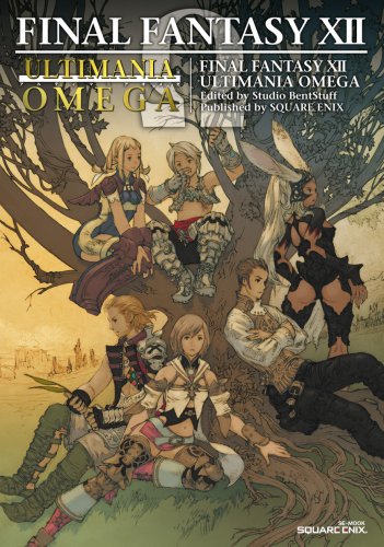 ファイナルファンタジーXII アルティマニアΩ(SE-MOOK) Books