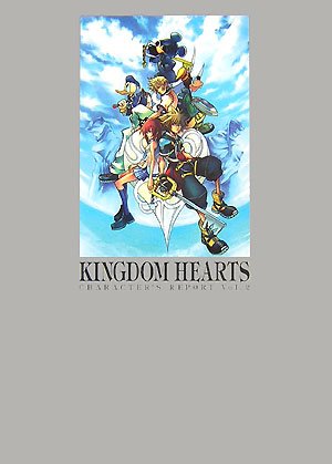 キングダムハーツキャラクターズレポート〈Vol.2〉 Books