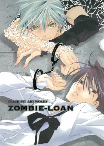 Product Image: PEACH-PIT ART WORKS ZOMBIE-LOAN - Artbook