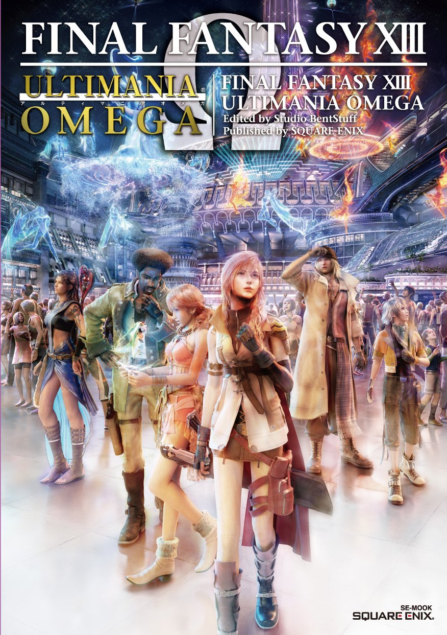 Fainaru fantajiÌ„ saÌ„tiÌ„n arutimania omega Books
