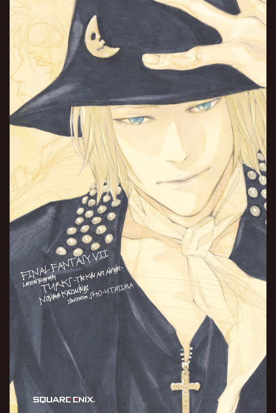 小説 ファイナルファンタジーⅦ外伝 タークス～ザ・キッズ・アー・オールライト～ Books