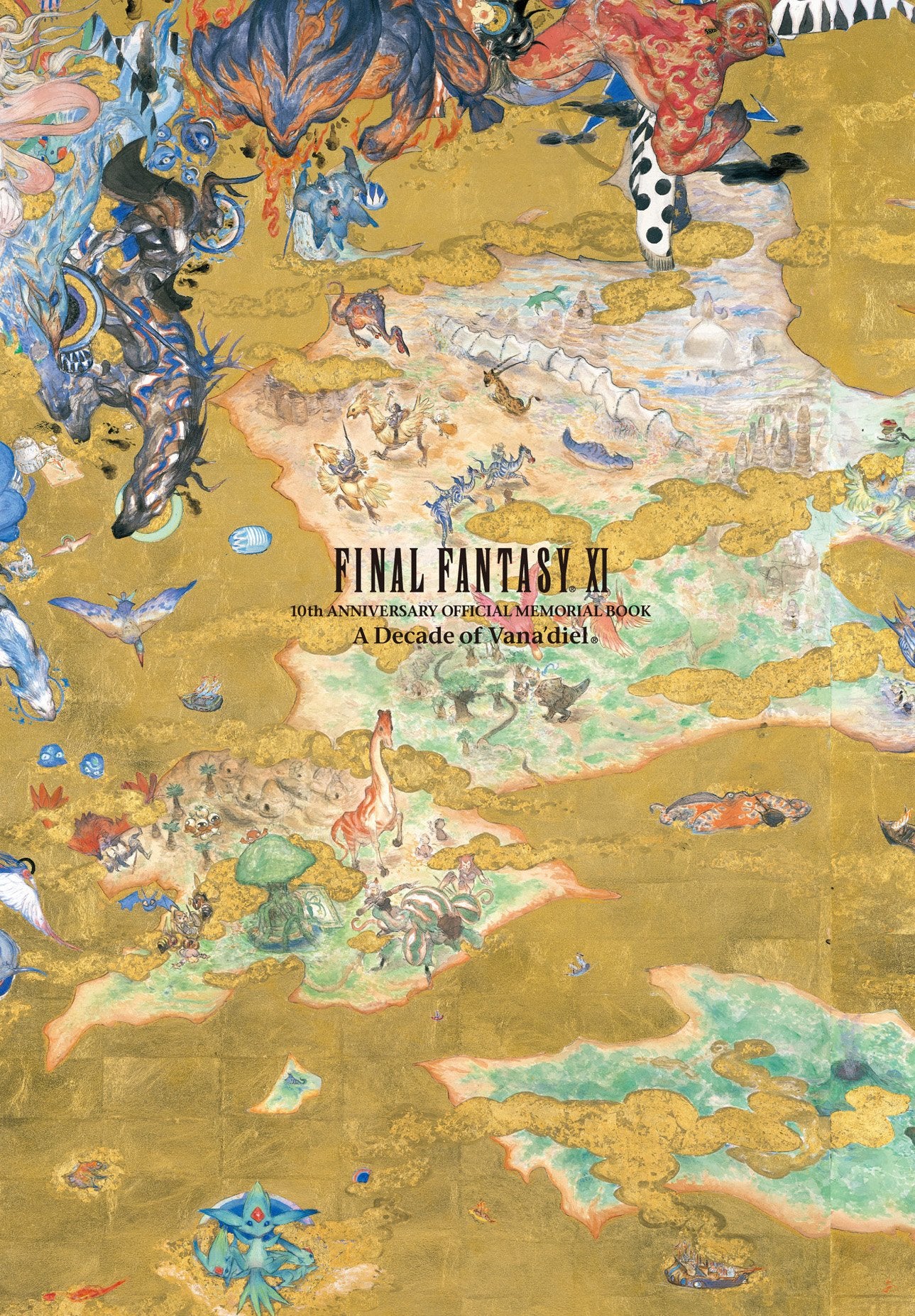 FINAL FANTASY 10th ANNIVERSARY OFFICIAL MEMORIAL BOOK : A Decade of Vana'diel. Books