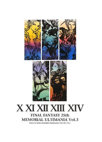 Final Fantasy 25th Anniversary Memorial Book Vol.3 Books