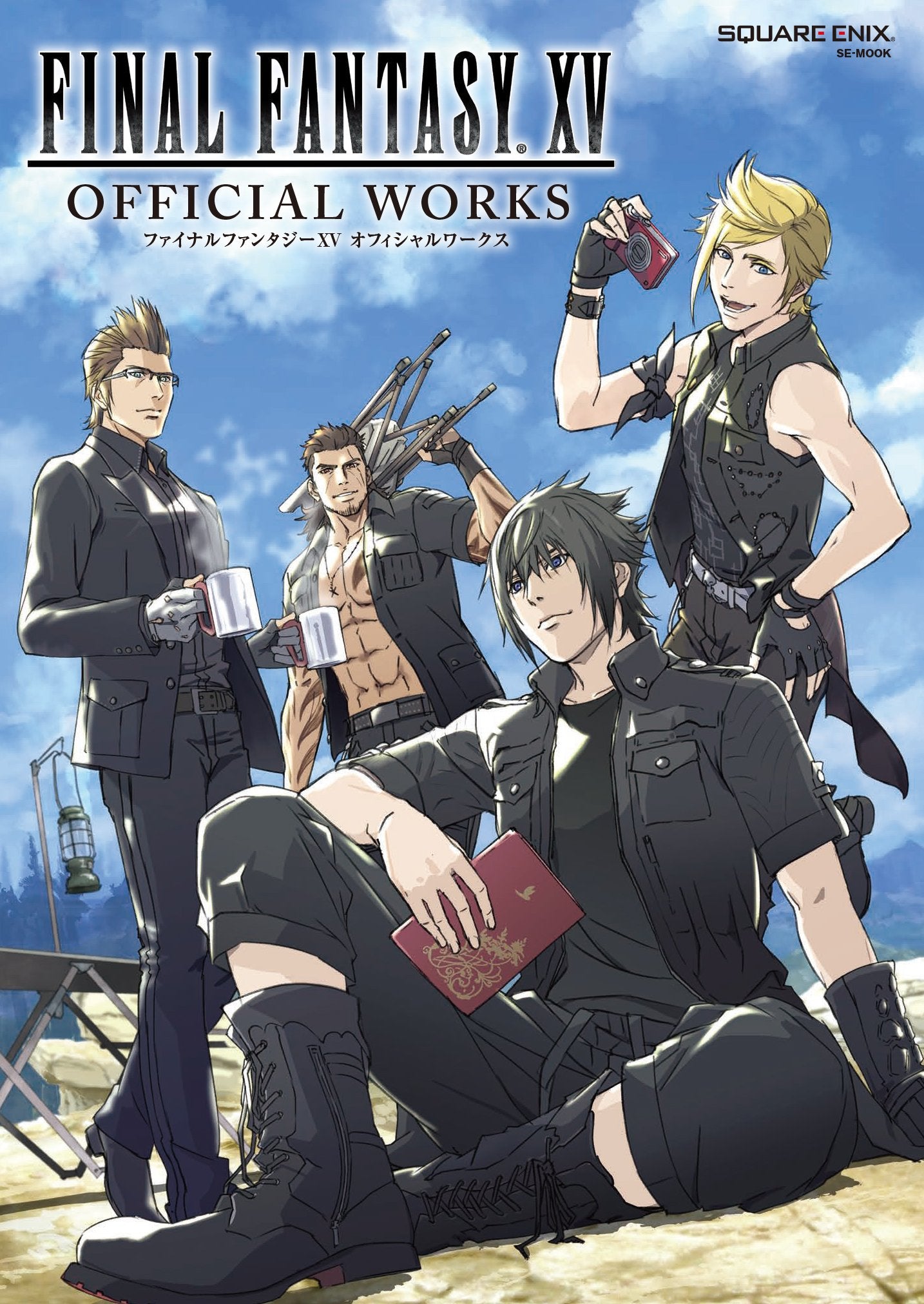 Final Fantasy XV Official Works Artbook Japanese Version Books
