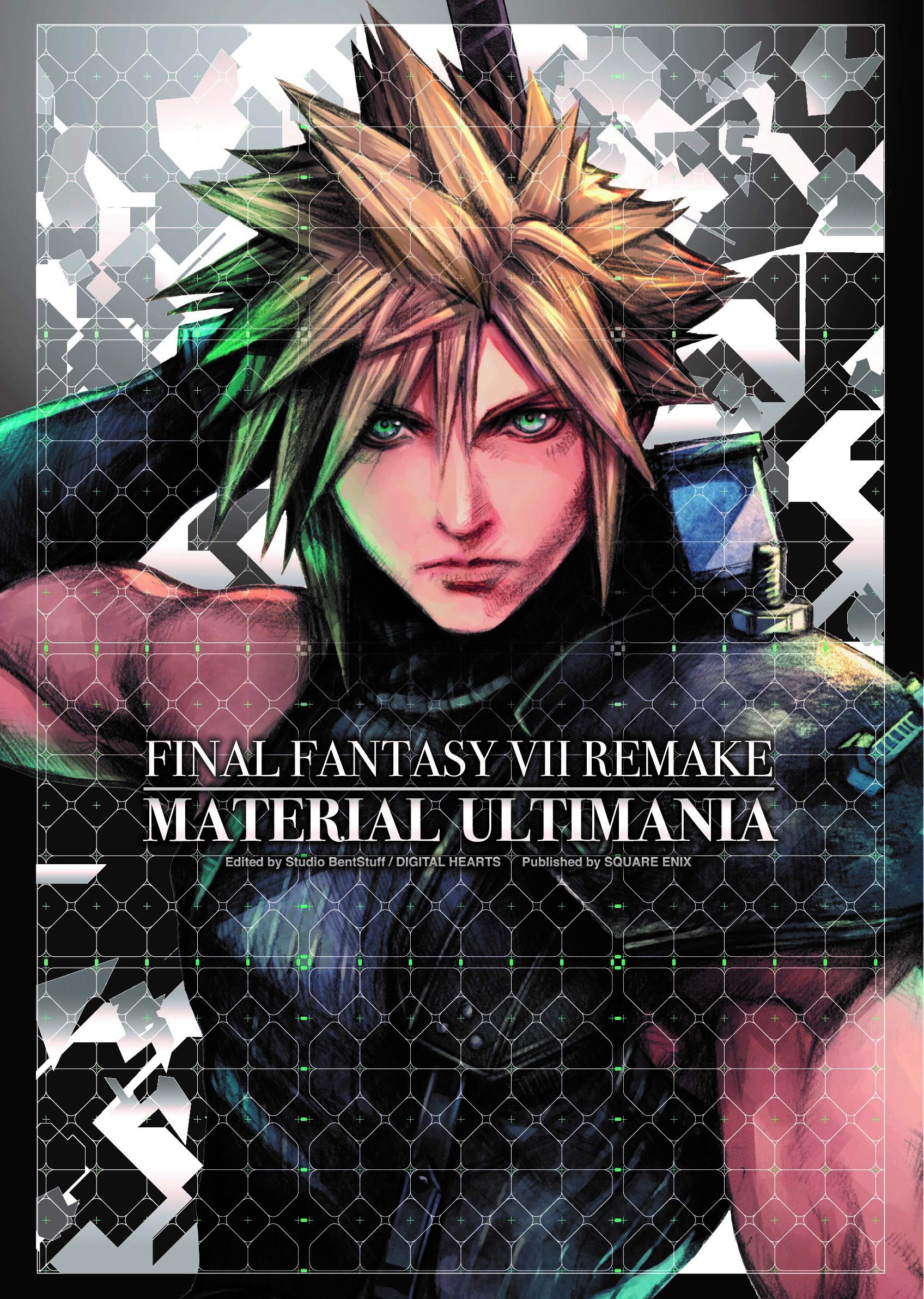 ファイナルファンタジーVII リメイク マテリアル アルティマニア Books