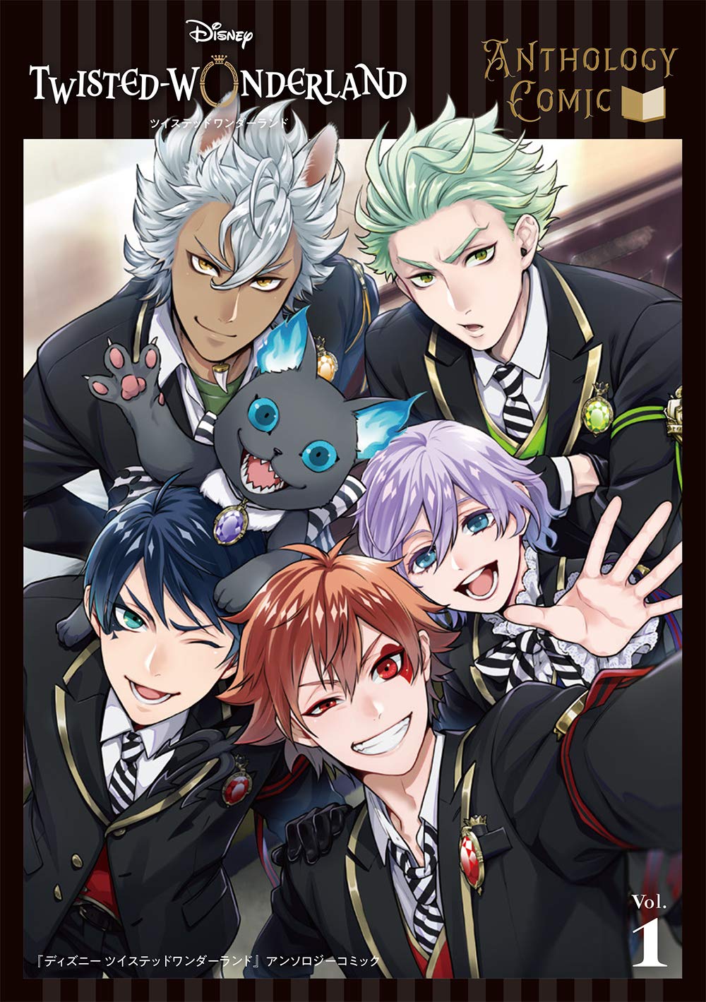 『ディズニ— ツイステッドワンダ—ランド』迪士尼扭曲仙境 Anthology Comic VOL.1 Books