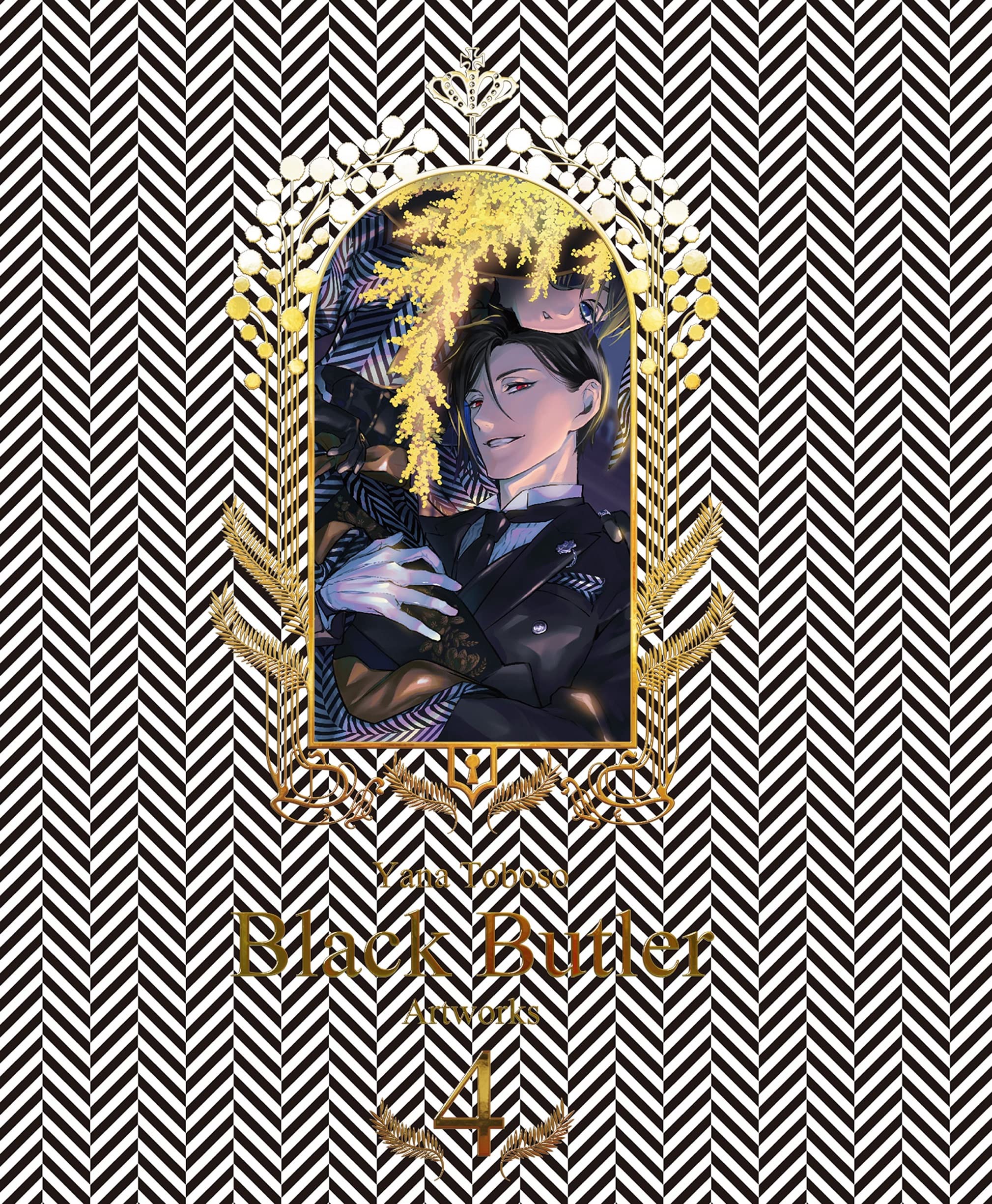 BLACK BUTLER ARTWORKS 4 (VO JAPONAIS) Books
