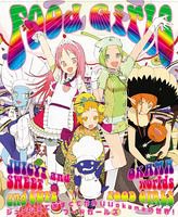 Food Girls (マジカルキュート) Books