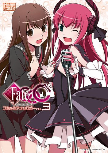 フェイト/エクストラ CCC コミックアンソロジー VOL.3 (IDコミックス DNAメディアコミックス) Books