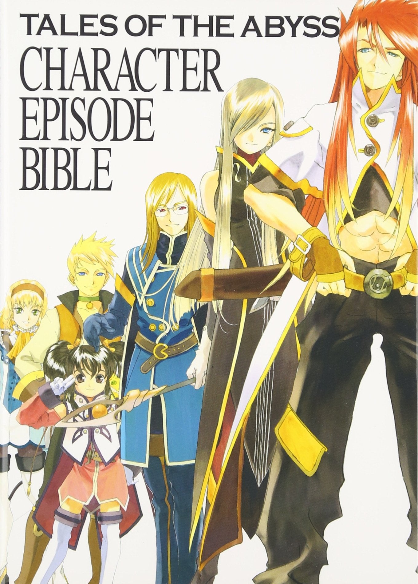 テイルズ オブ ジ アビス キャラクターエピソードバイブル Books