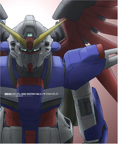機動戦士ガンダムSEED DESTINY MSエンサイクロペディア Books