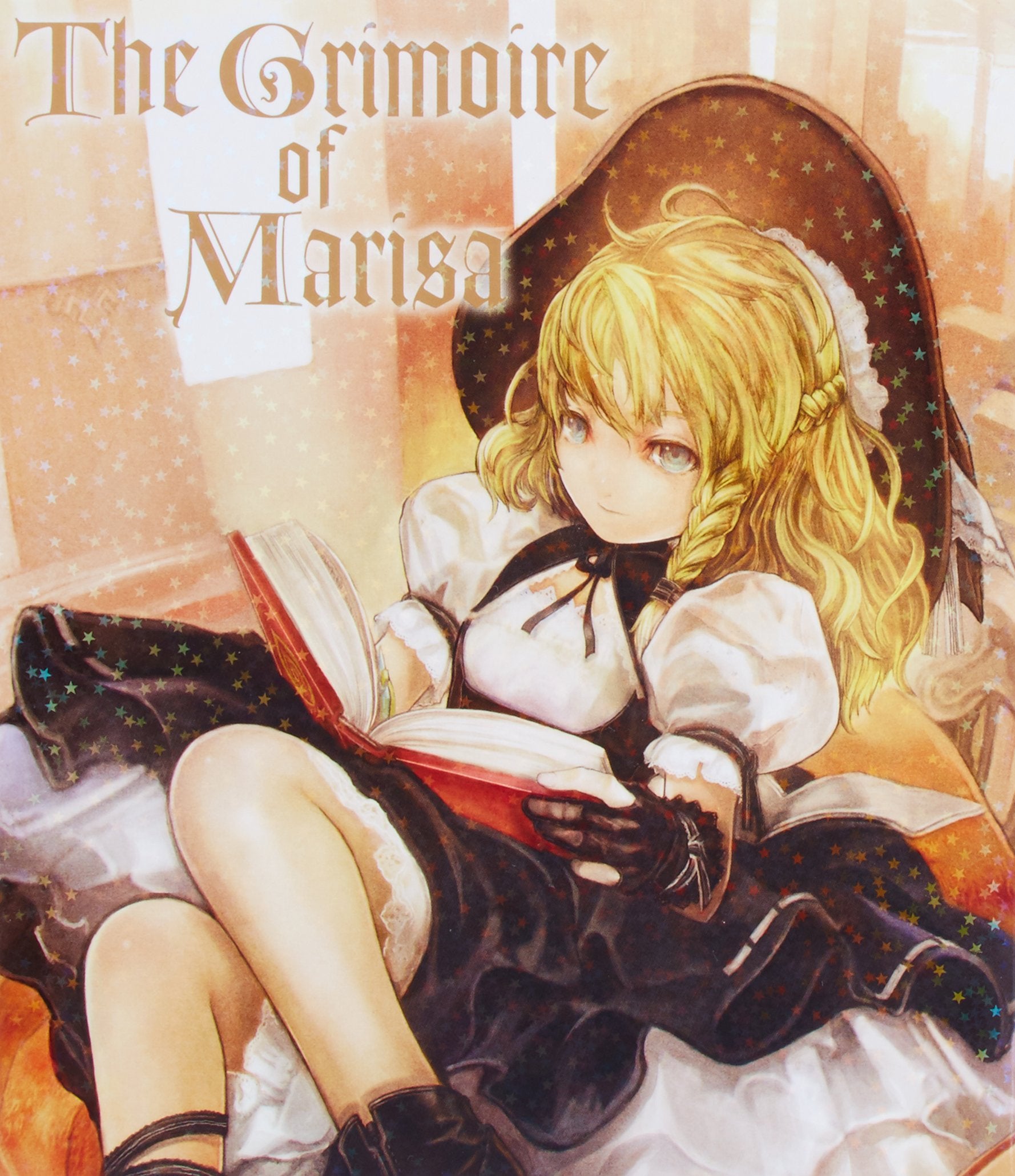 GurimowaÌ„ru obu marisa Books