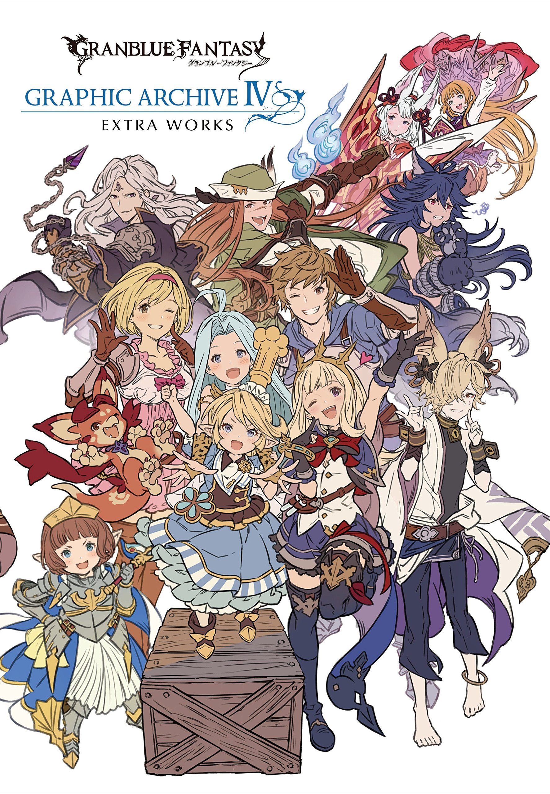 GRANBLUE FANTASY グランブルーファンタジー GRAPHIC ARCHIVE IV EXTRA WORKS book