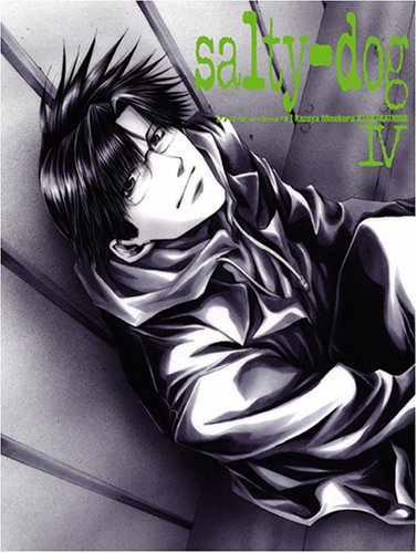 salty-dog 4 book