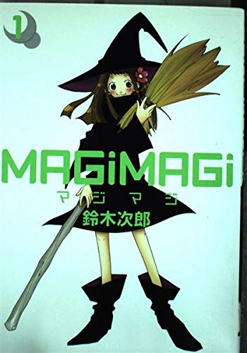 Product Image: Magi magi 1 (IDコミックス ZERO-SUMコミックス)