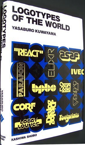 Logotypes of the World Reference Books