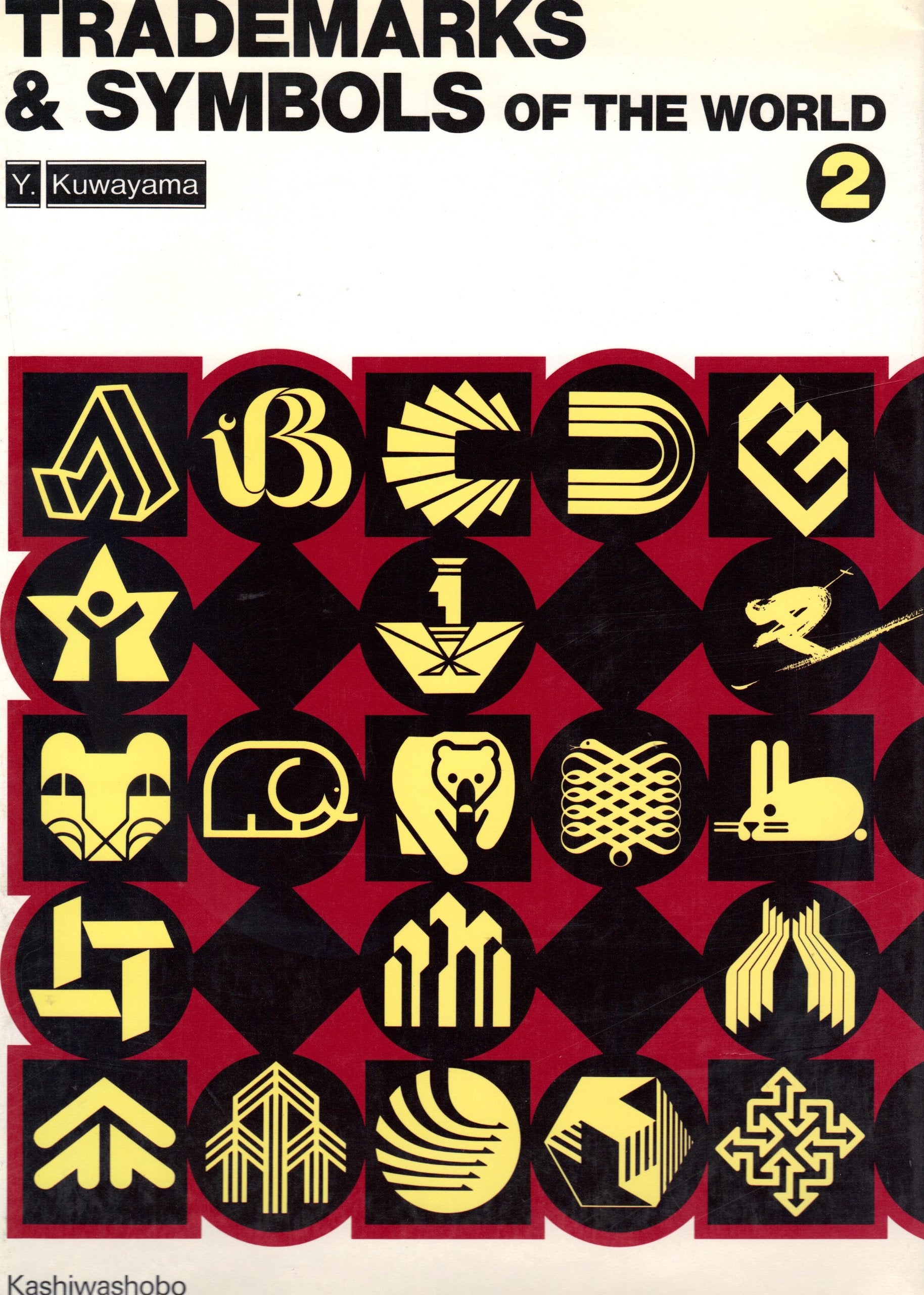 Trademarks and Symbols of the World 2 Film, Art & Culture