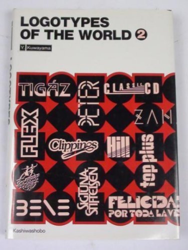 Logotypes of the World 2 Architecture