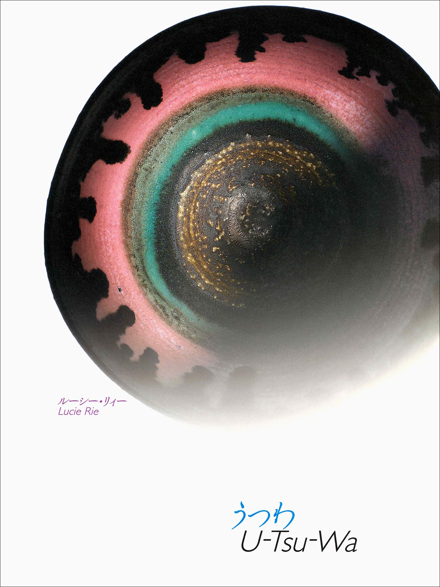 U-Tsu-Wa (Vessels): Lucie Rie, Jennifer Lee, Ernst Gamperi Film, Art & Culture