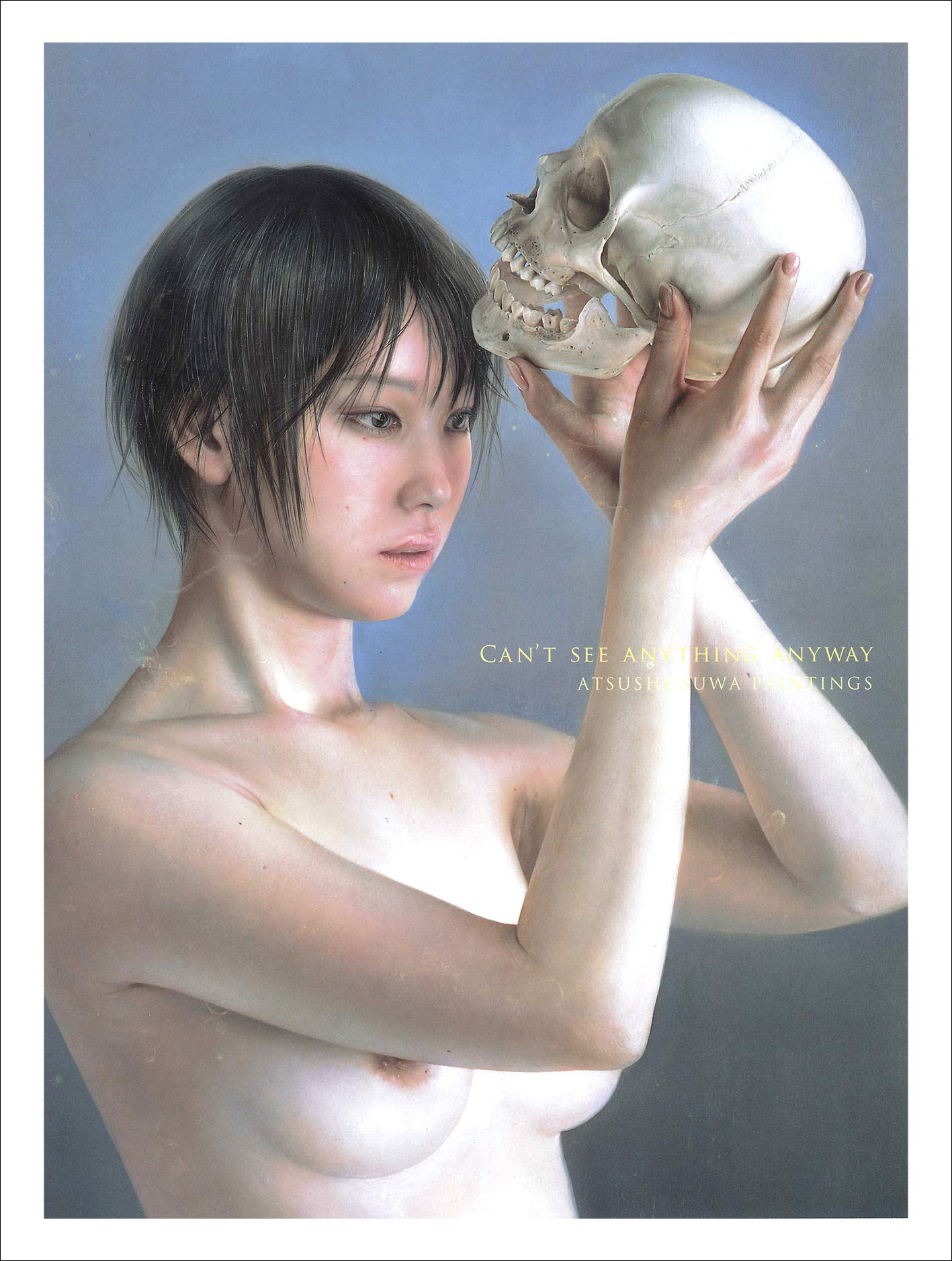 DoÌ„se nani mo mienai : Suwa Atsushi kaiga sakuhinshuÌ„ = Can't see anything anyway : Atsushi Suwa paintings Books