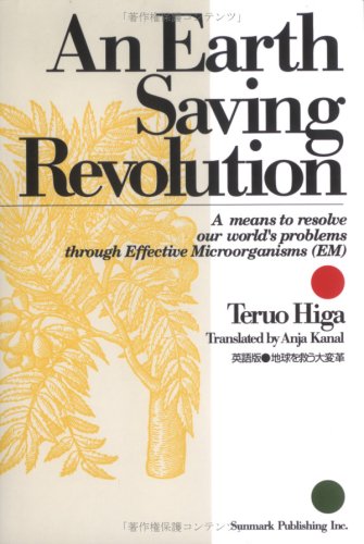 英語版 地球を救う大変革 ― An Earth Saving Revolution Books