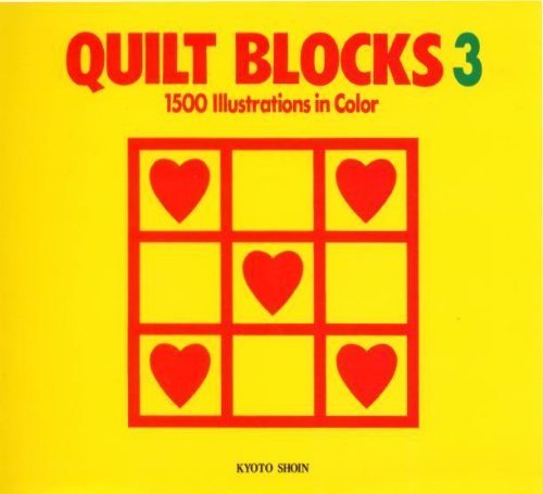Quilt Block Three: Figures (Quilt Blocks, Band 3) Hobbies & Crafts