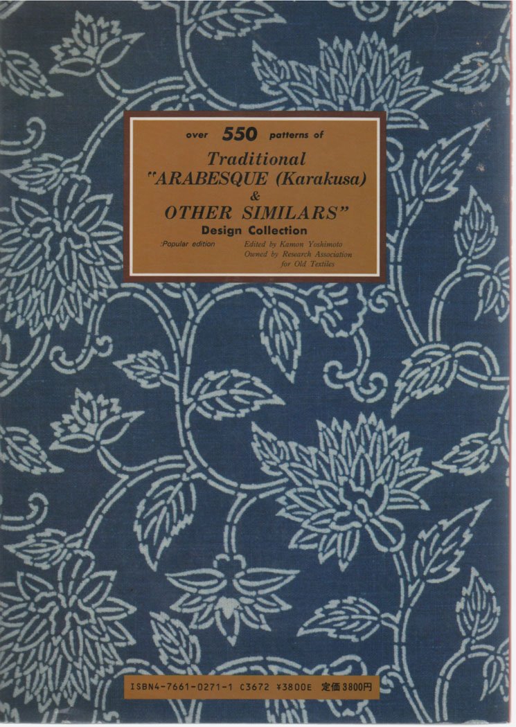 Pictorial Book of Japanese Arabesque Patterns Film, Art & Culture